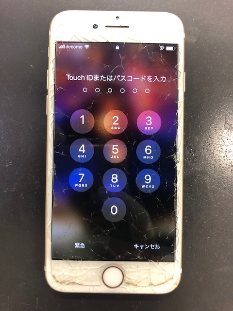 画面修理前のiPhone7