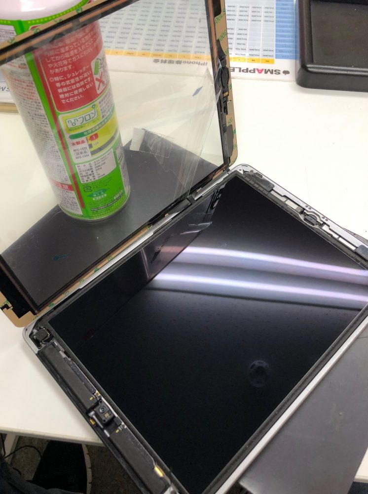 iPad5 液晶