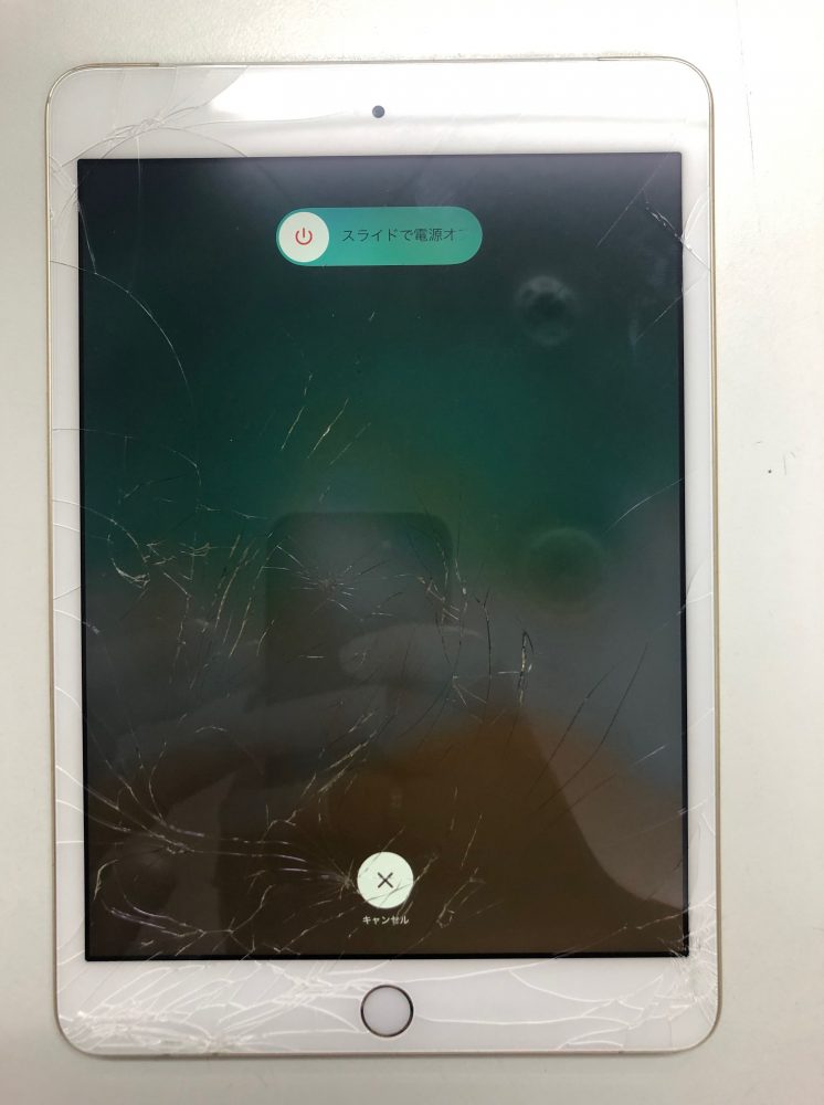iPad　ガラス修理前