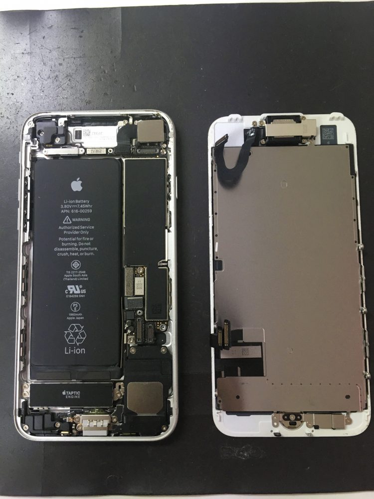 iPhone7　画面　交換　修理
