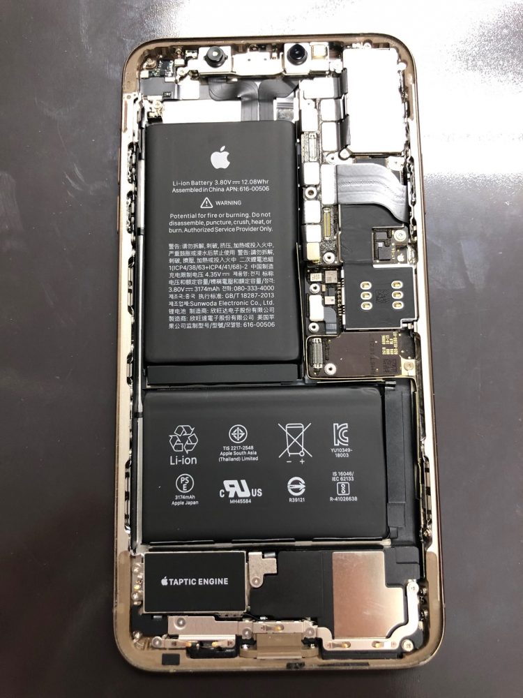 iPhoneXSMAX　バッテリー