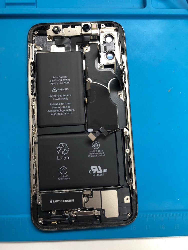 iPhoneX バッテリー　札幌