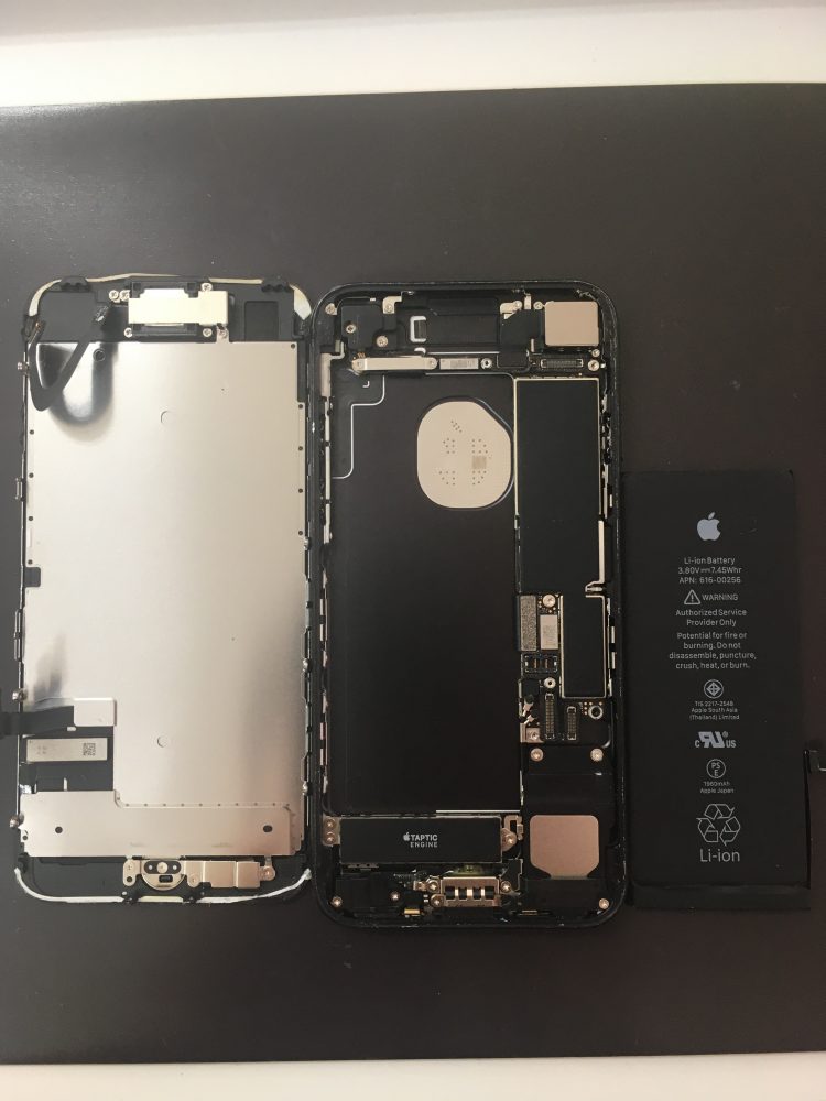 iPhone7　バッテリー交換　画面修理　画面交換