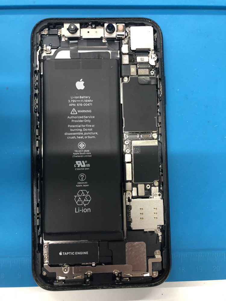 iPhoneXR 修理　札幌