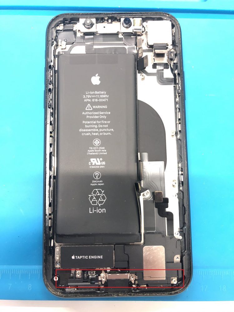 iPhoneXR　修理