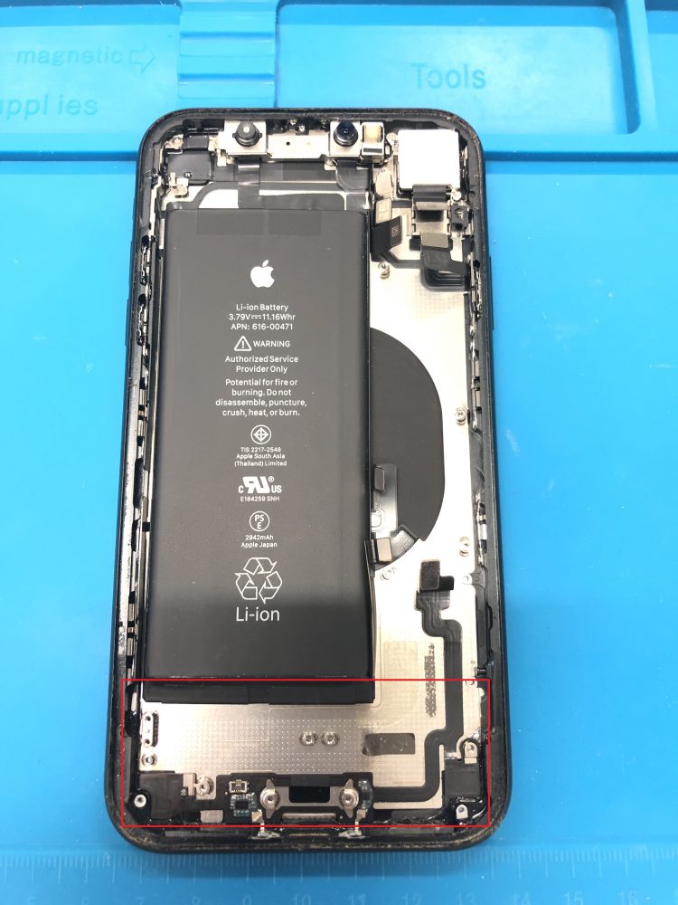 iPhoneXR ドックコネクター　修理　札幌