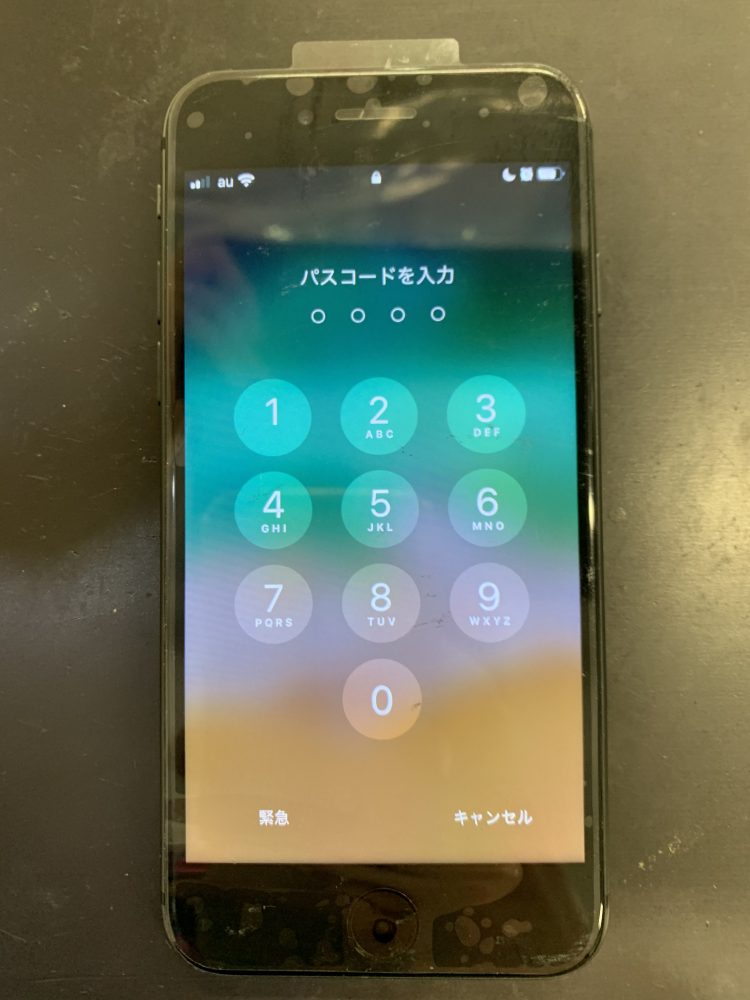 iPhone8修理後