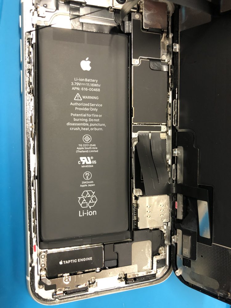 iPhoneXR　バッテリー　札幌
