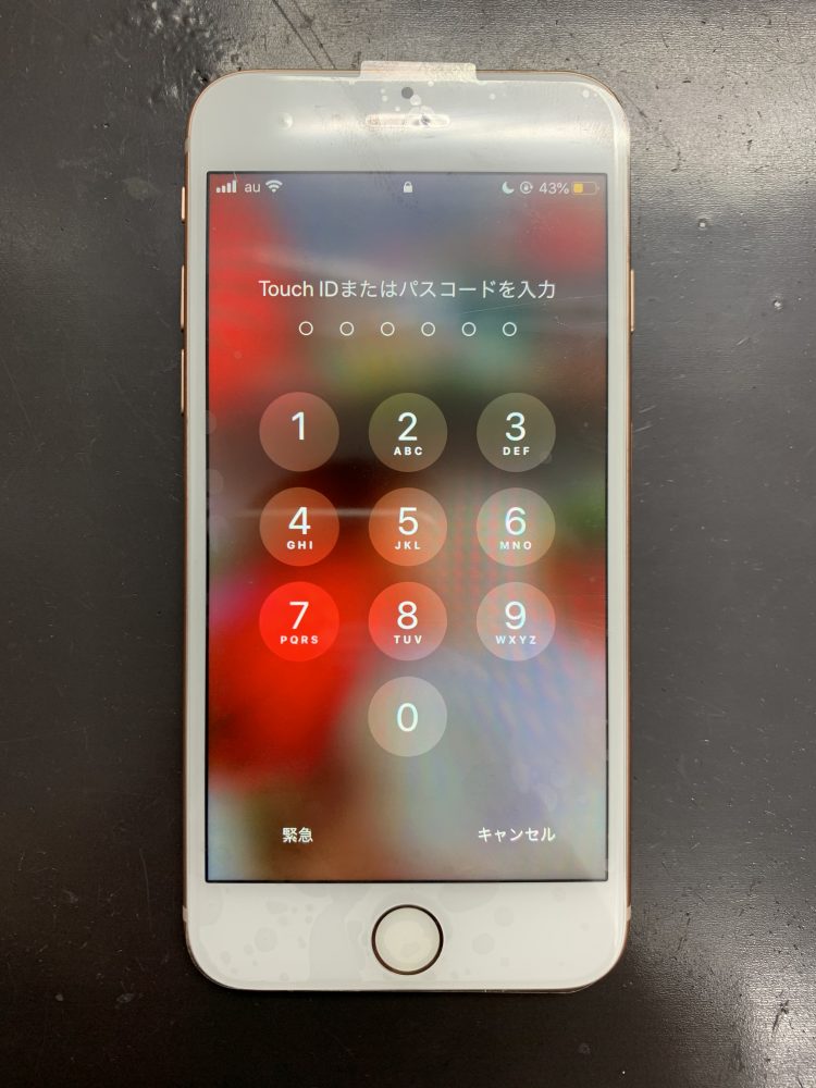 iPhone8修理後