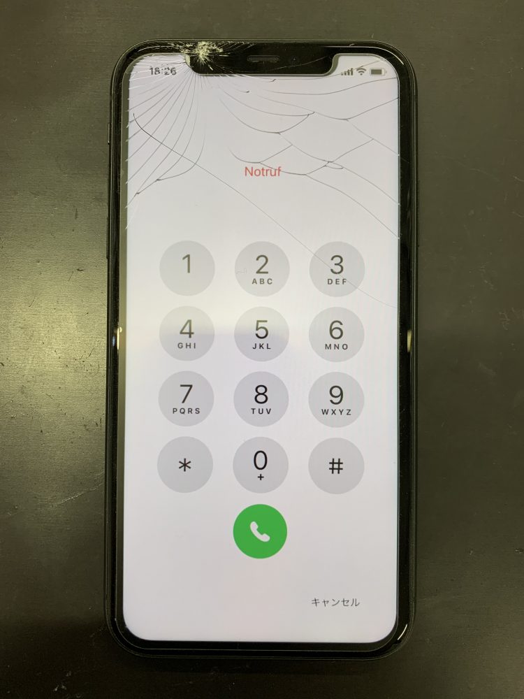 iPhone11修理前