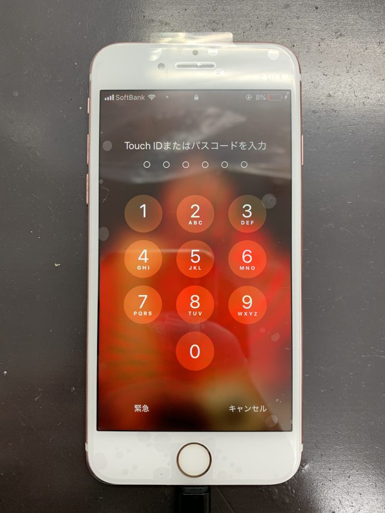 iPhone7修理後