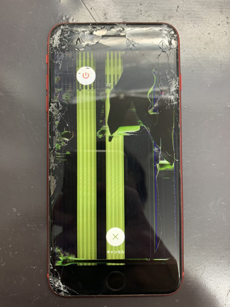 iPhone8Plus修理前
