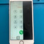 札幌市豊平区からご来店!!iPhone7の画面割れ修理を行います!!即日対応なので予定も合わせやすい( *´艸｀)