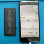 iPhone8のバッテリーが膨張してしまった！スマップル札幌駅店で即日修理！
