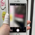 iPhone8のバックカメラのピントが合わない！スマップル札幌駅店なら最短30分で修理可能です！