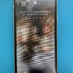 iPhone11の画面が割れてしまった！スマップル札幌駅店で即日修理が可能です！