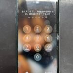 iPhone11の画面割れでの修理が増えてきています!即日修理ができるスマップル札幌駅店にお任せ下さい!