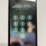 iPhone11画面割れ修理!即日で直せます!