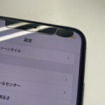 画面右上に黒い水たまりができたiPhone11(A2221)は修理可能!?