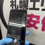 iPhoneSE(第2世代)のバックカメラがつかないカメラ交換を札幌駅で！