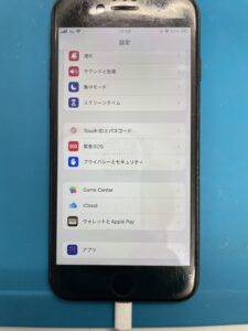 iPhoneSE2