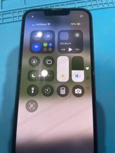 iPhone13