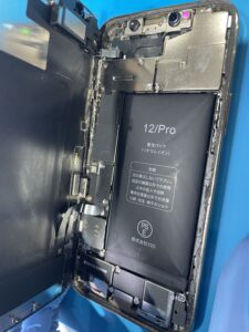 iPhone12Pro