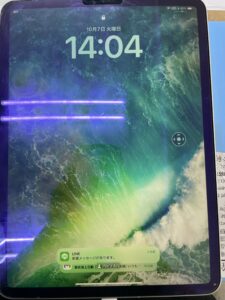 iPadPro11インチ